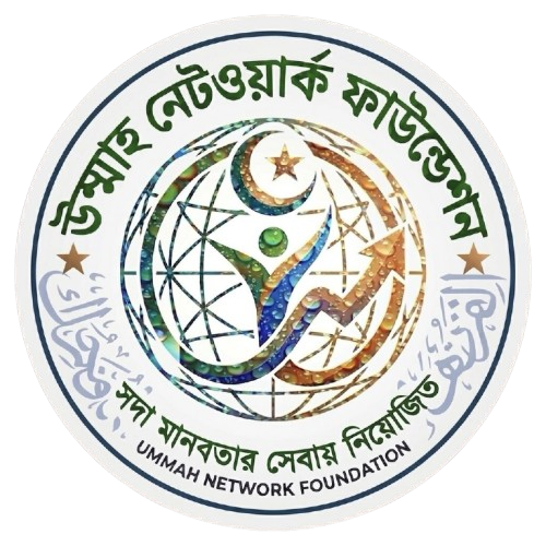 ডিজিটাল যুগে দক্ষতা অর্জন: সফলতার নতুন চাবিকাঠি